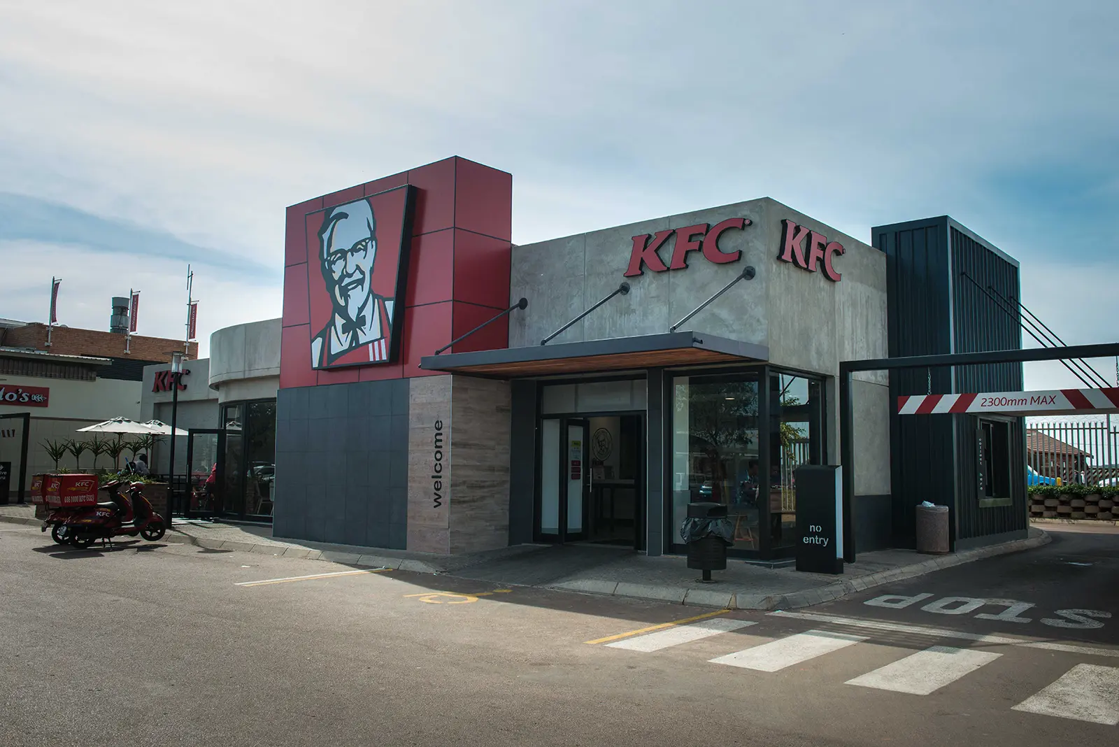 Atlyn Shopping Centre